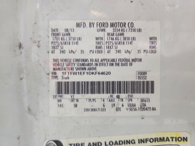 2013 Ford F150 Supercrew