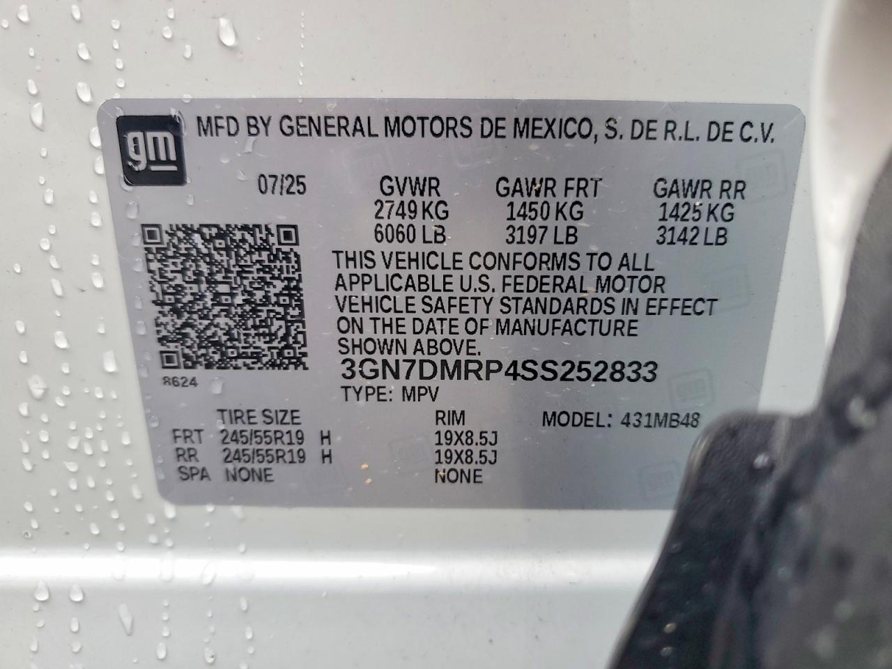 2025 Chevrolet Equinox lt