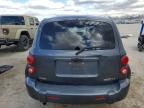 2011 Chevrolet Hhr lt