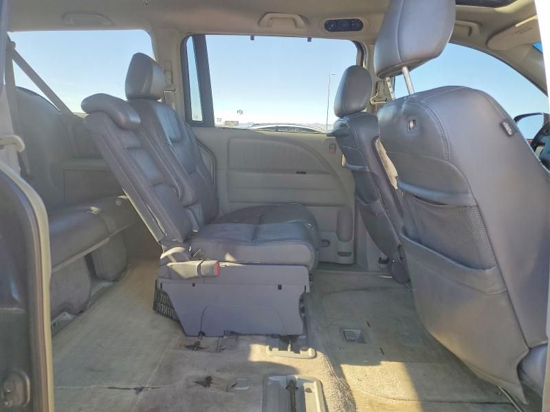 2005 Honda Odyssey exl