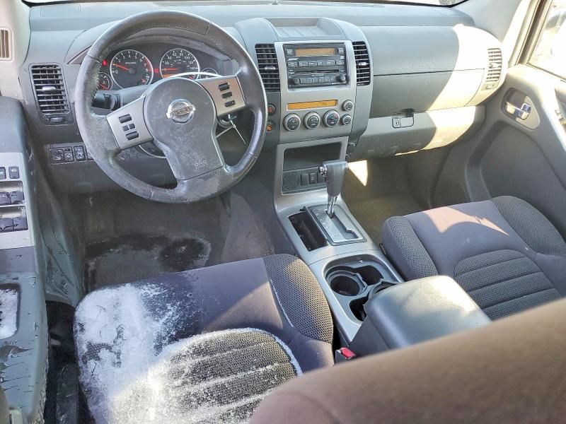 2005 Nissan Pathfinder le