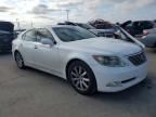 2007 Lexus Ls 460