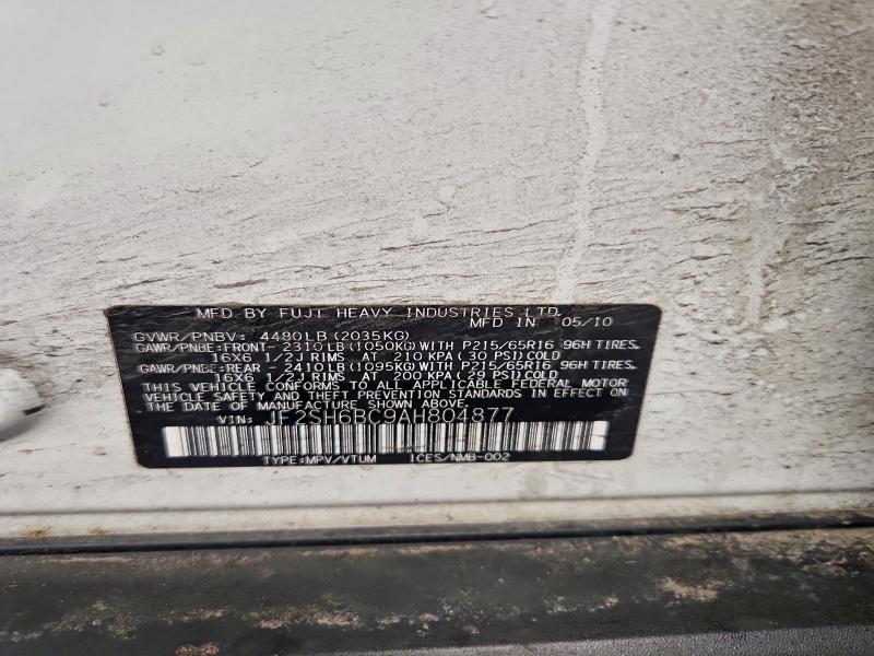 2010 Subaru Forester xs