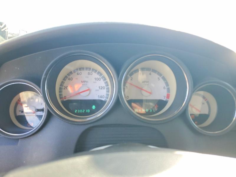 2008 Dodge Charger sxt