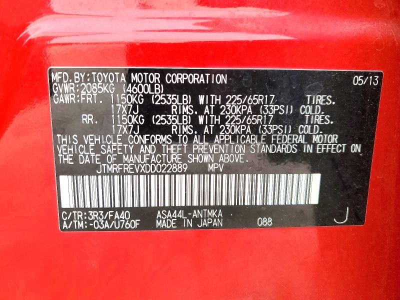 2013 Toyota Rav4 xle