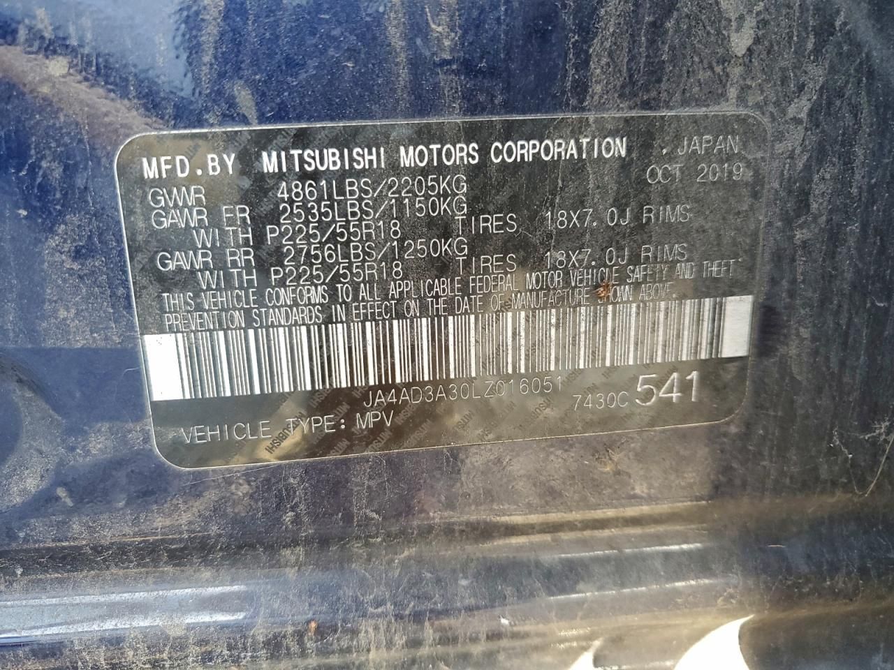 2020 Mitsubishi Outlander se