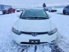 2006 Honda Civic ex