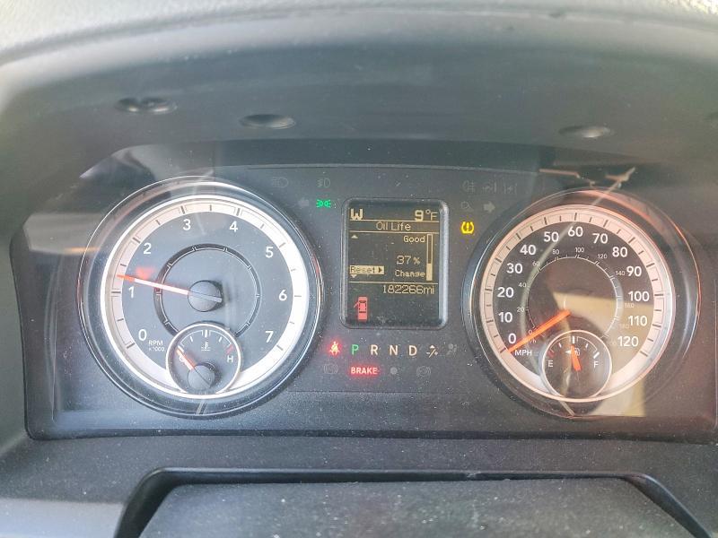 2017 Dodge Ram 1500 st