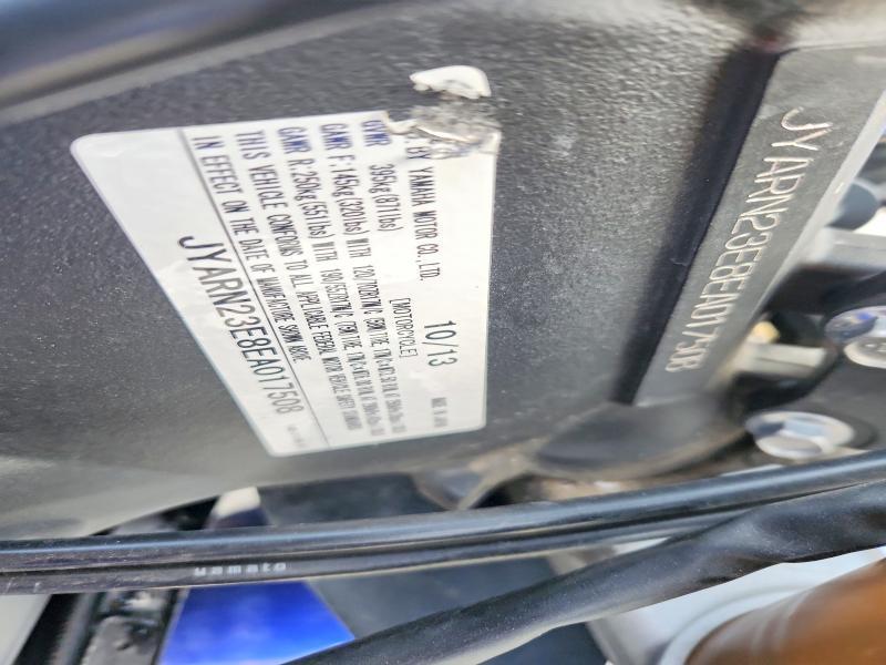 2014 Yamaha Yzfr1