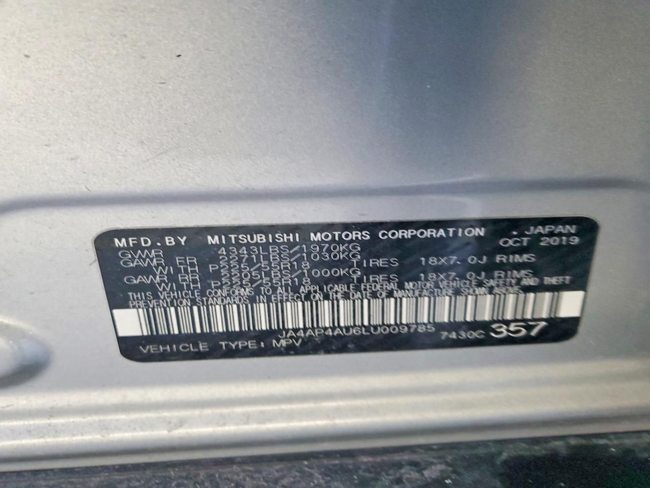 2020 Mitsubishi Outlander Sport se