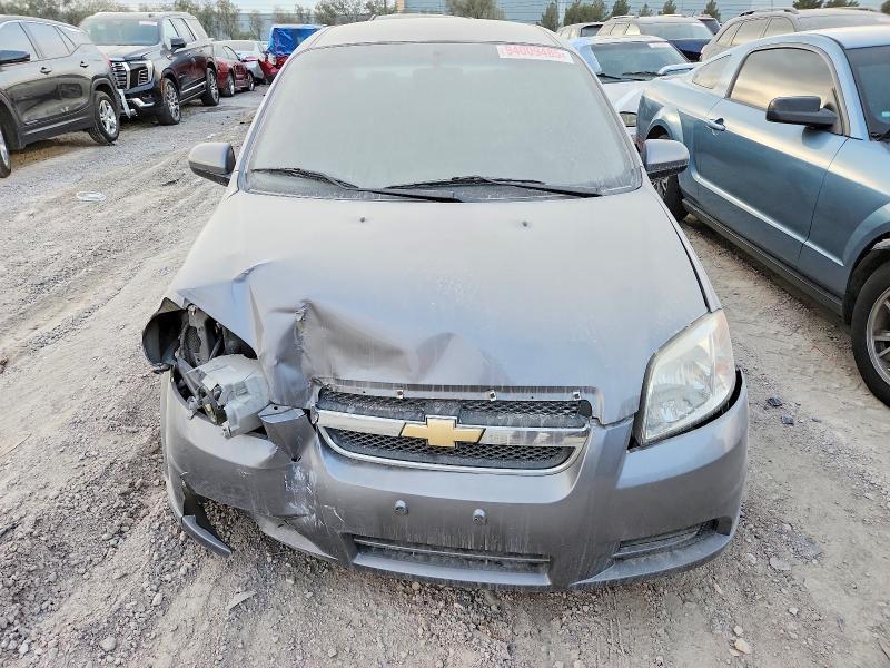 2008 Chevrolet Aveo Base