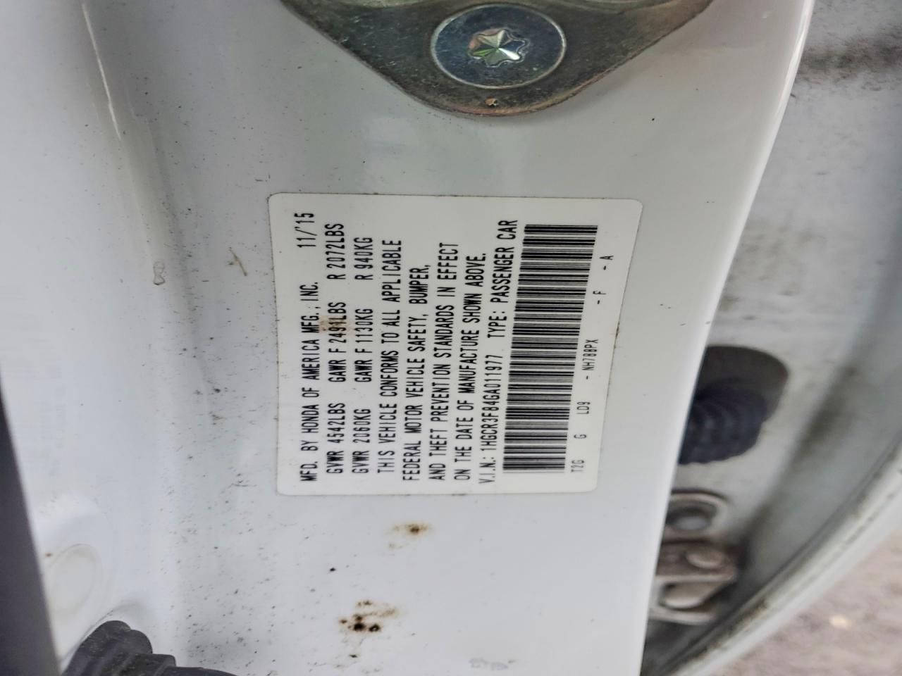 2016 Honda Accord exl