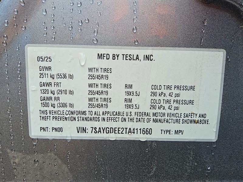 2026 Tesla Model y