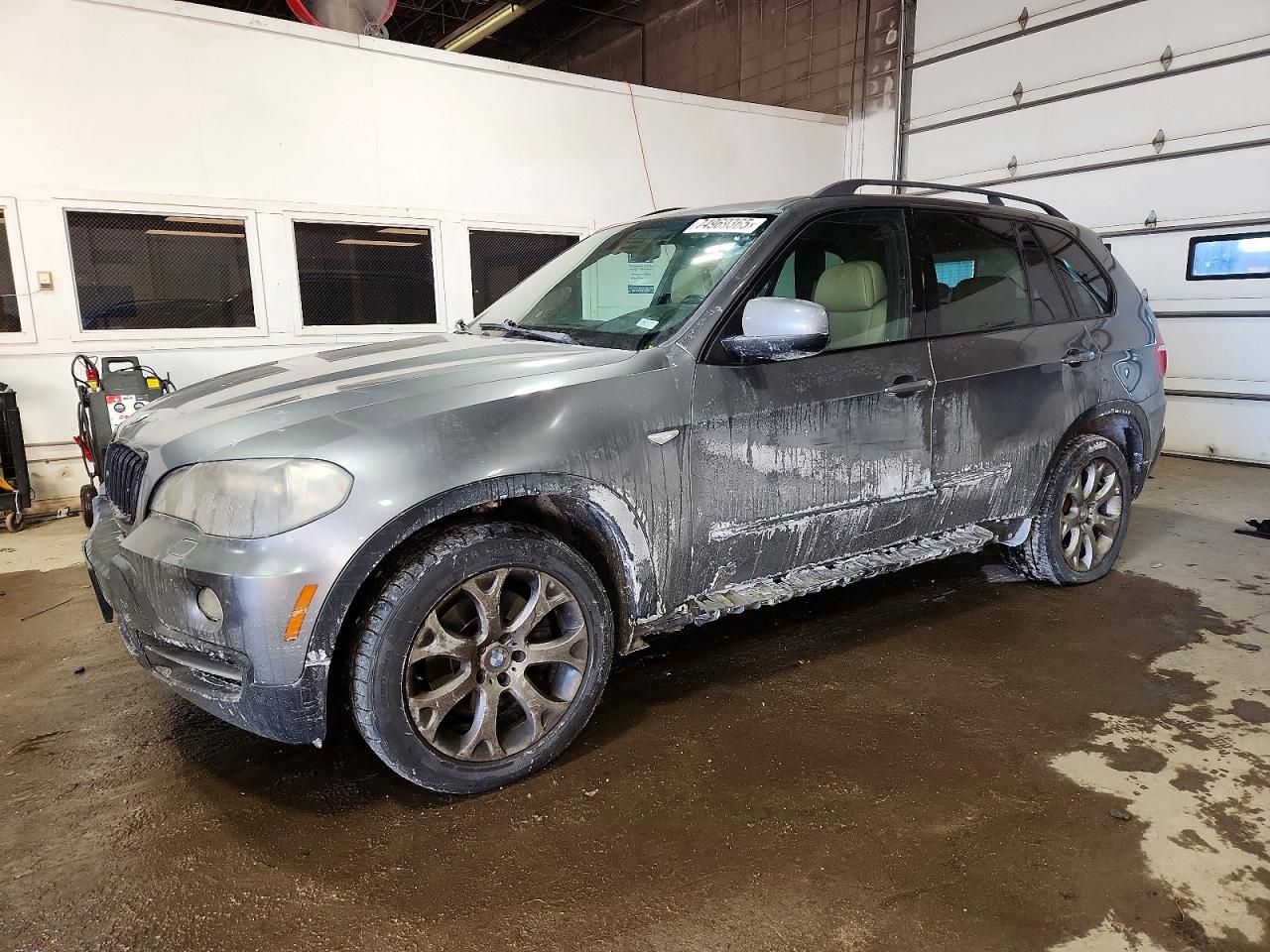 2008 BMW X5 4.8i