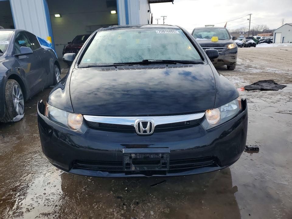 2008 Honda Civic exl