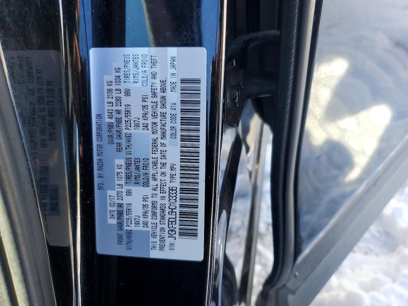 2017 Mazda Cx-5 Grand Touring