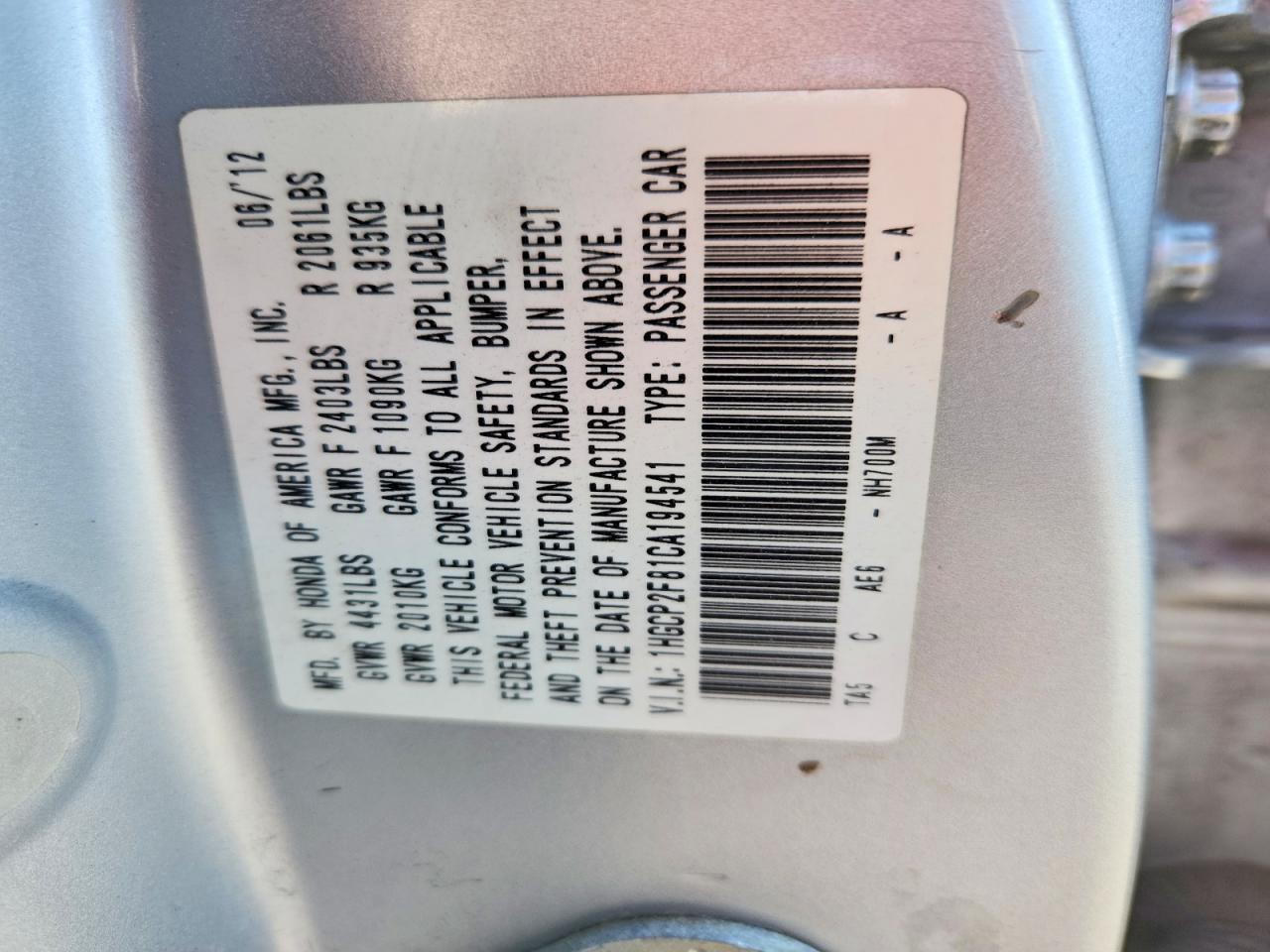 2012 Honda Accord exl