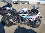2024 BMW S 1000 RR