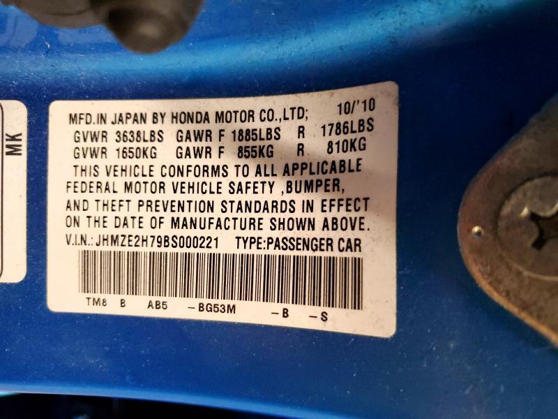2011 Honda Insight ex