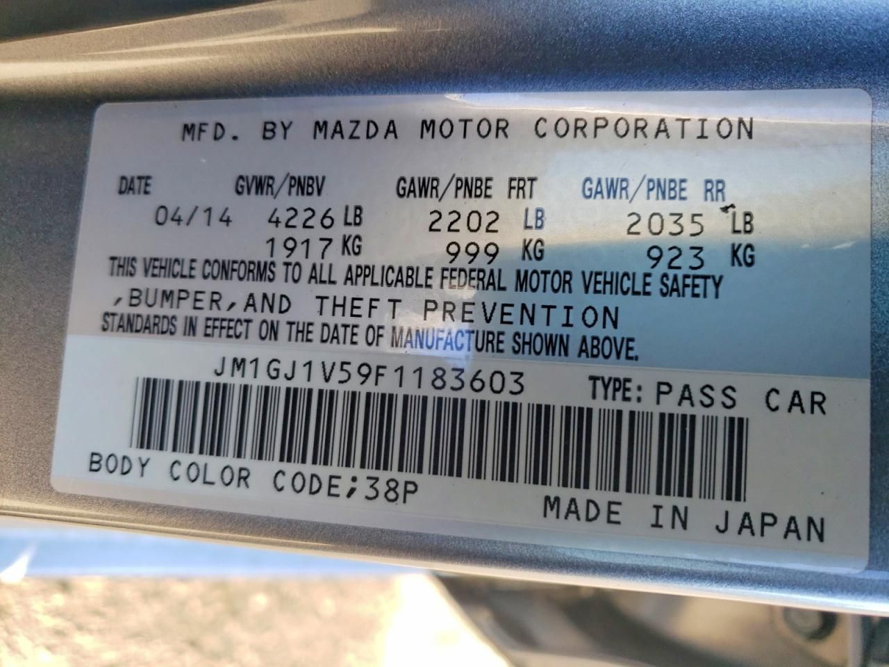 2015 Mazda 6 Touring