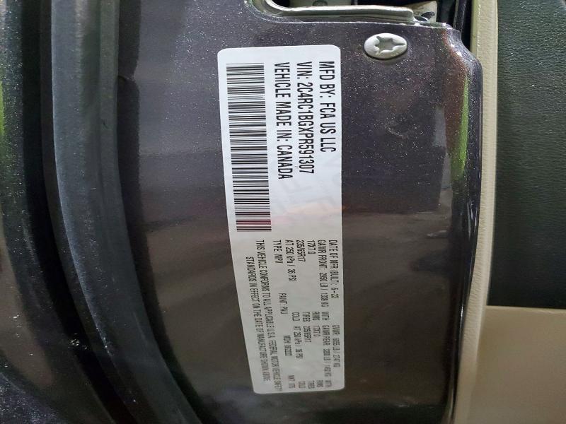 2023 Chrysler Pacifica Touring l