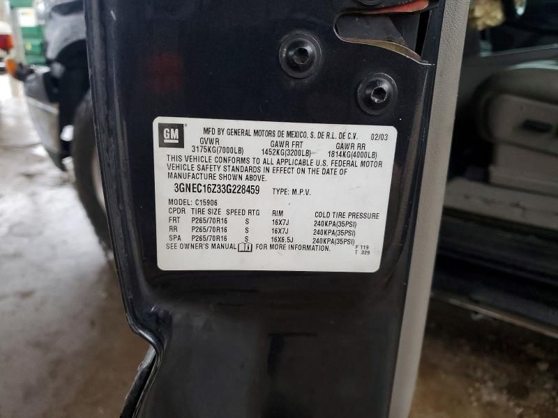 2003 Chevrolet Suburban C1500