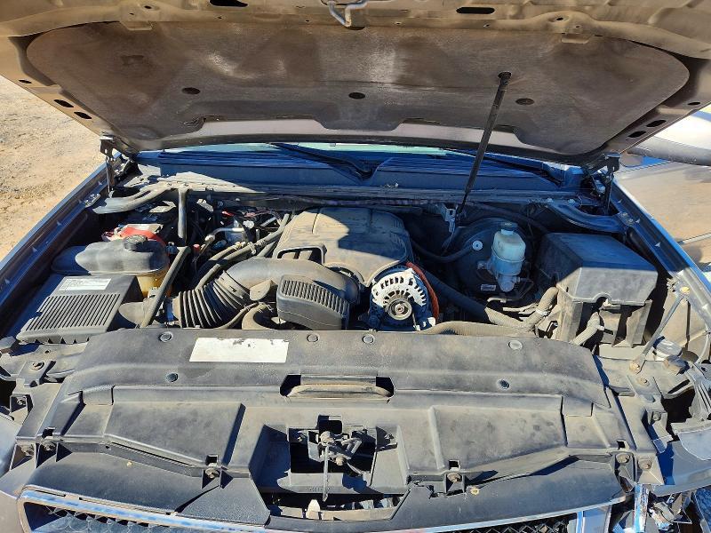 2009 Chevrolet Suburban C1500 lt