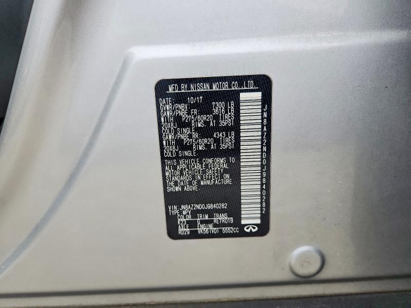 2018 Infiniti Qx80 Base
