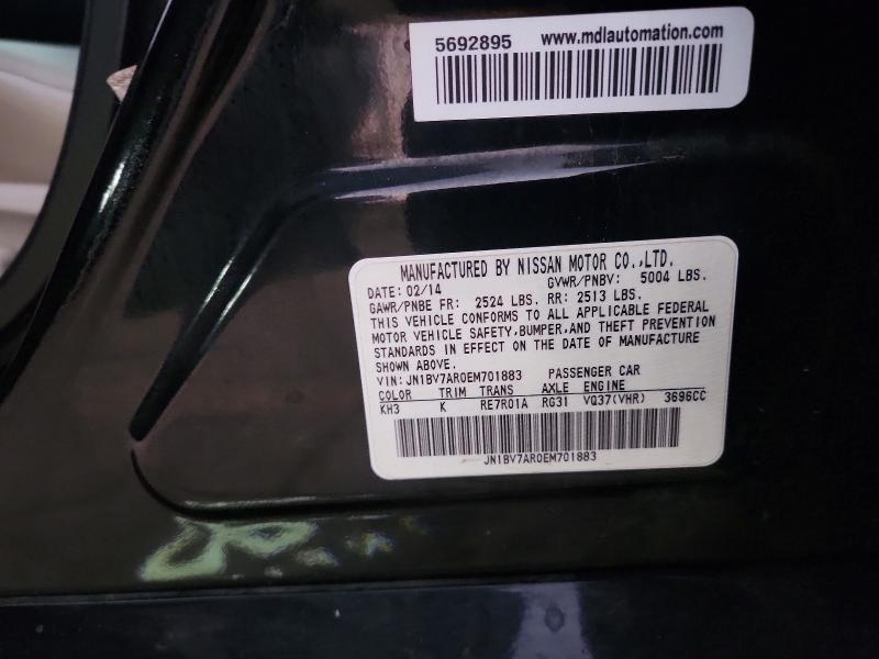 2014 Infinity Q50 Base