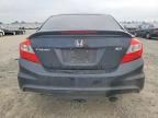 2012 Honda Civic si