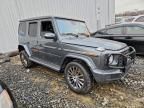2020 Mercedes-Benz G 550