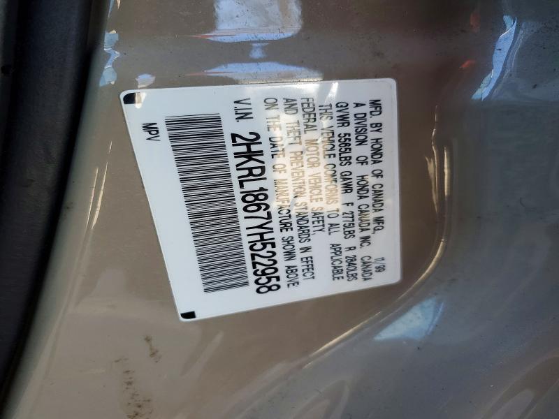 2000 Honda Odyssey ex