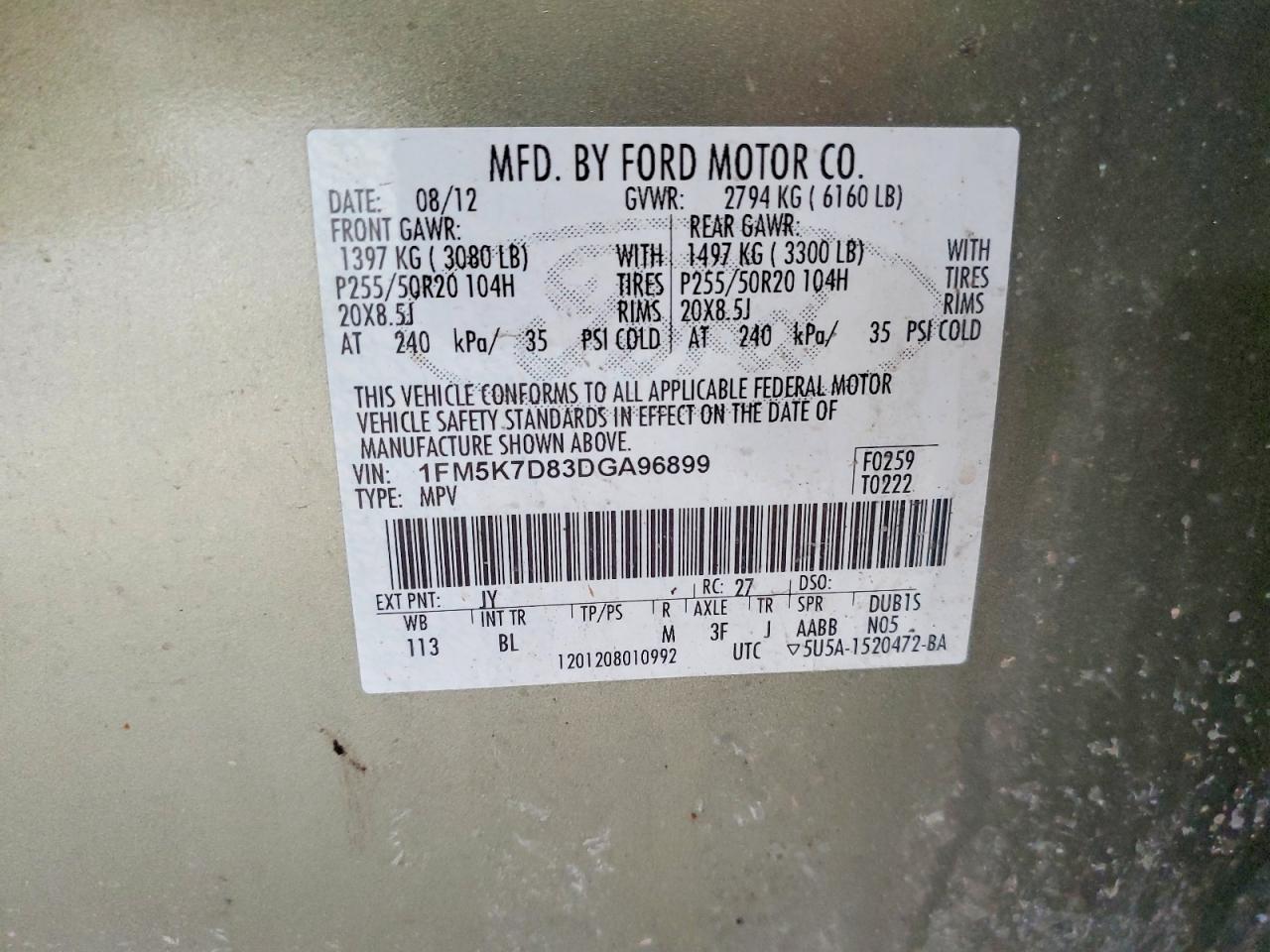 2013 Ford Explorer xlt