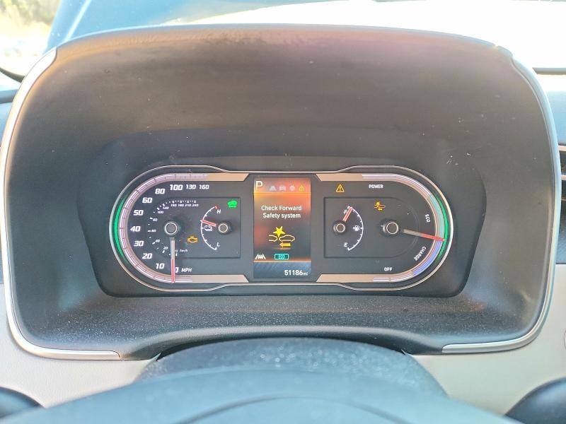 2022 Hyundai Tucson Blue