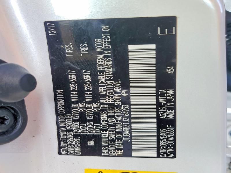 2018 Lexus Nx 300 Base