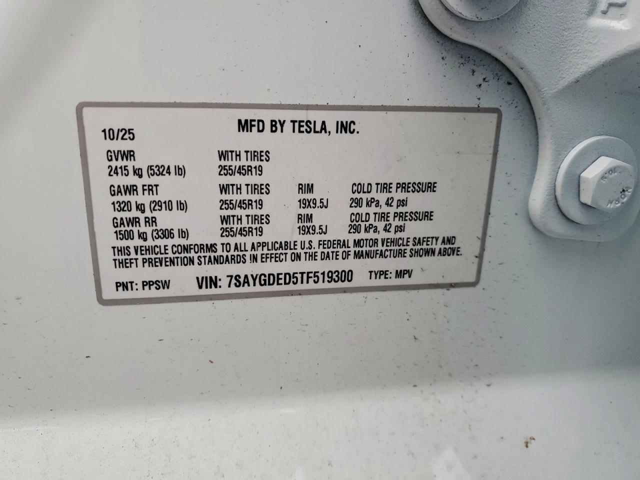 2026 Tesla Model y