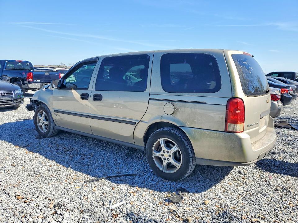 2007 Chevrolet Uplander ls