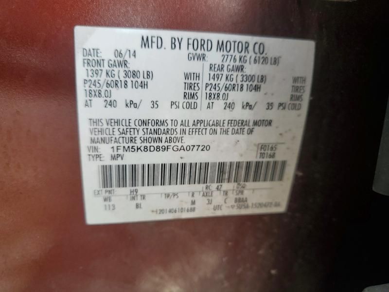 2015 Ford Explorer xlt