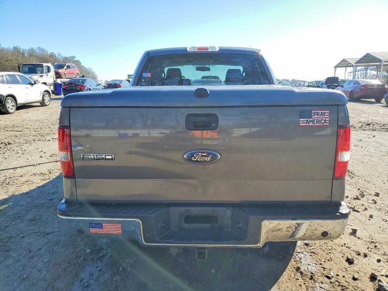 2007 Ford F150 Supercrew