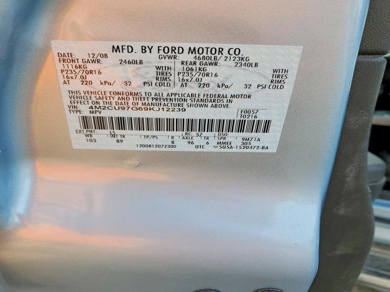 2009 Mercury Mariner Premier