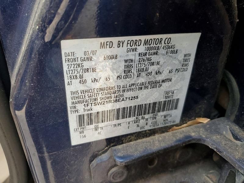 2008 Ford F250 Super Duty