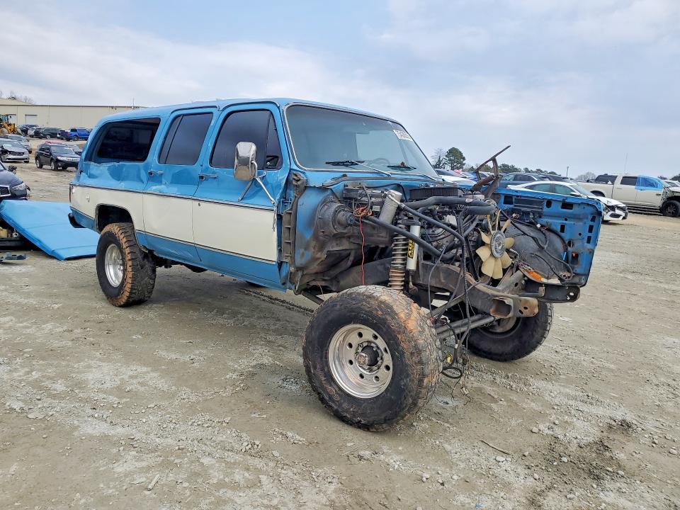 1975 Chevrolet Suburban