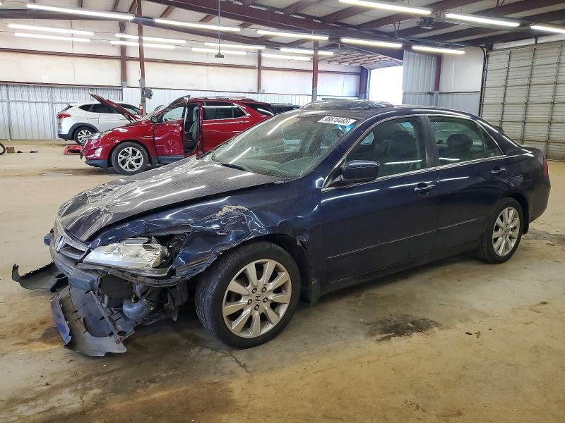 2007 Honda Accord ex