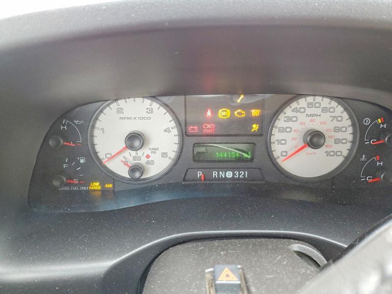 2006 Ford F250 Super Duty