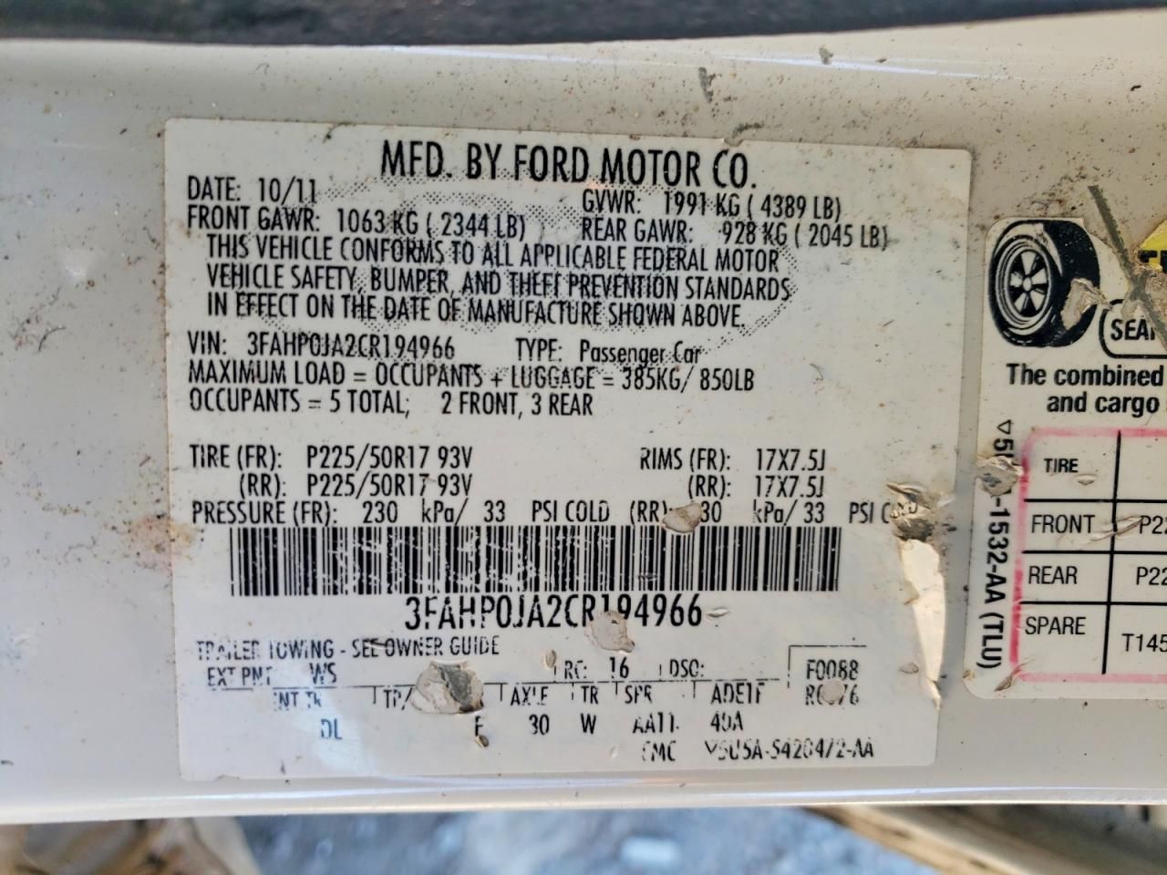 2012 Ford Fusion sel