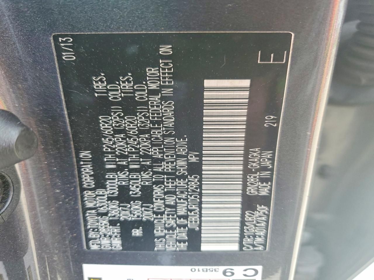 2013 Toyota 4runner SR5