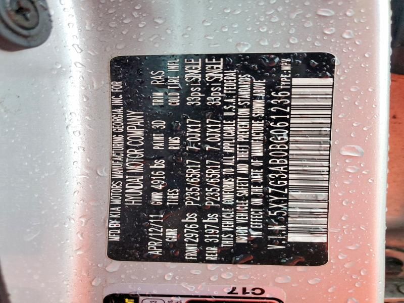 2011 Hyundai Santa fe gls