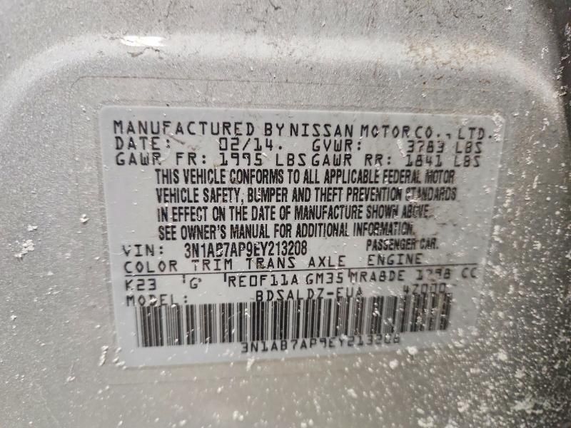 2014 Nissan Sentra s