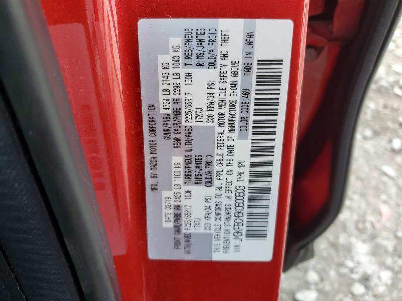 2019 Mazda Cx-5 Touring