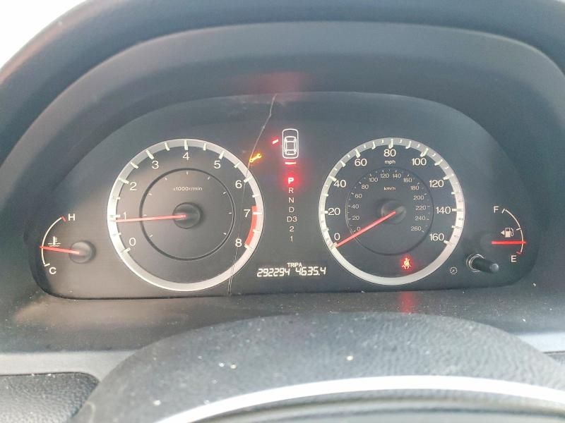 2012 Honda Accord lx